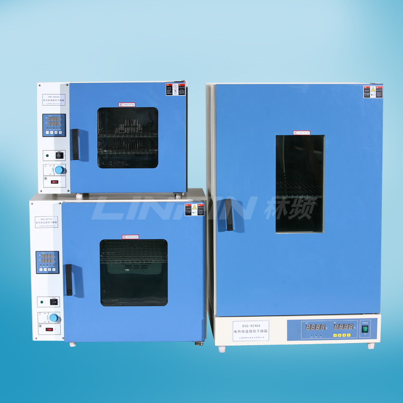 電熱鼓風(fēng)干燥箱|電熱鼓風(fēng)試驗箱